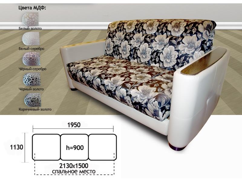 диван прямой премиум в Якутске