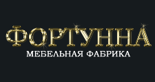 Фортунна