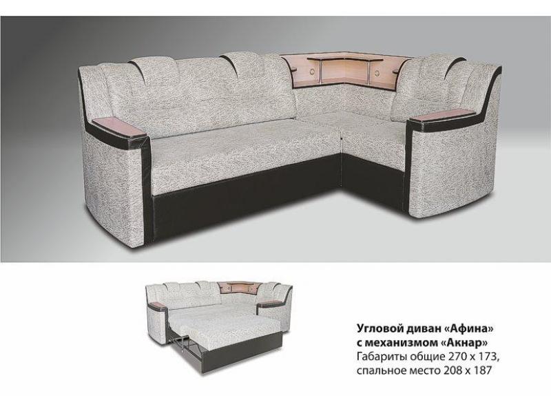 угловой диван афины с механизмом анкар в Якутске