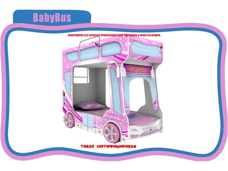 кровать детская baby bus в Якутске