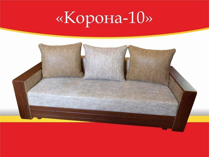 диван прямой корона 10 в Якутске