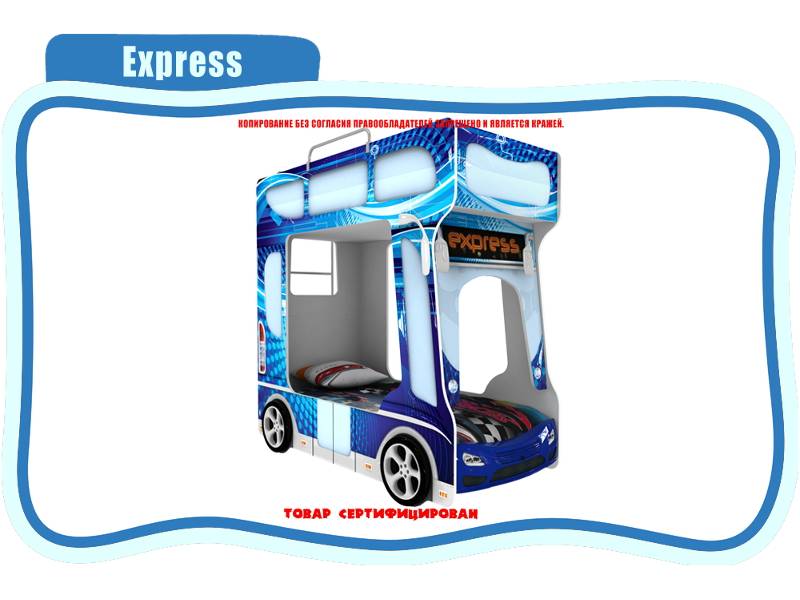 кровать детская express в Якутске