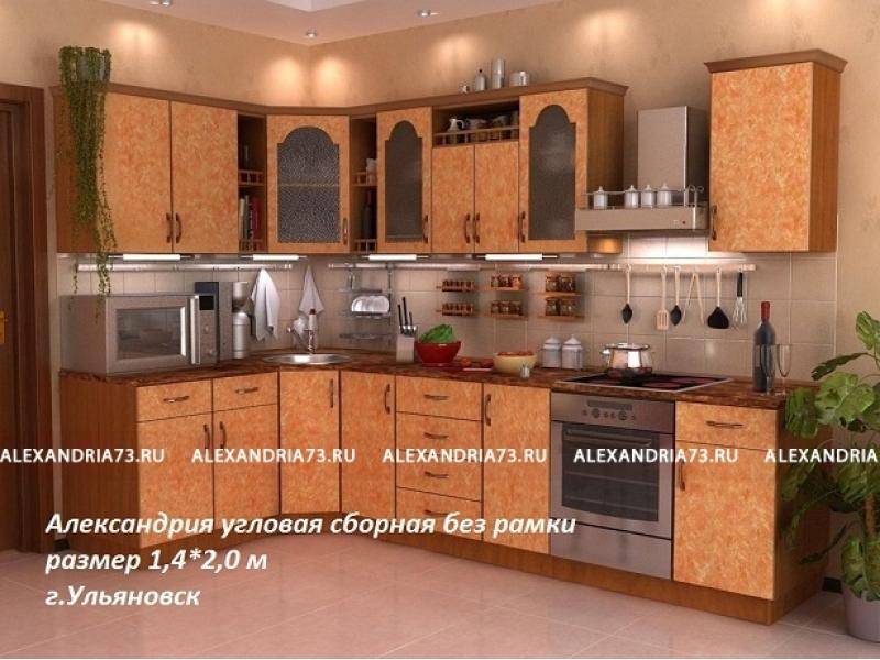 кухня угловая александрия в Якутске