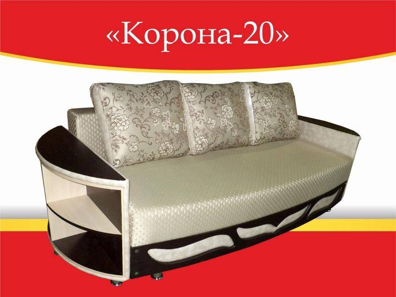 диван прямой корона 20 в Якутске