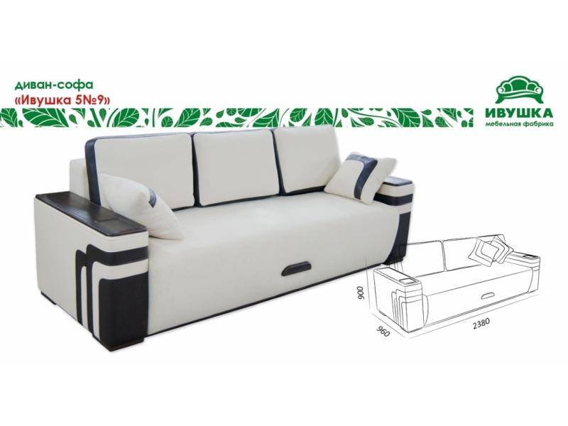 черно-белый диван-софа ивушка 5 №9 в Якутске
