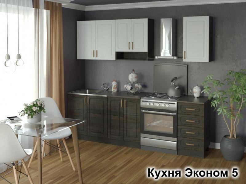 кухня эконом-5 в Якутске