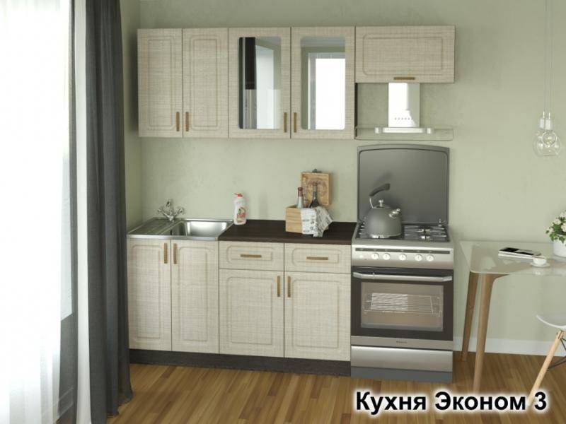 кухня эконом-3 в Якутске