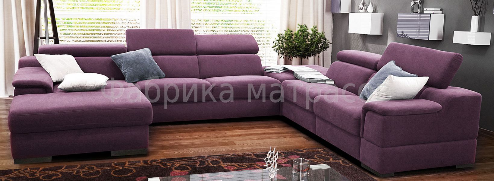стильный модульный диван чикаго в Якутске