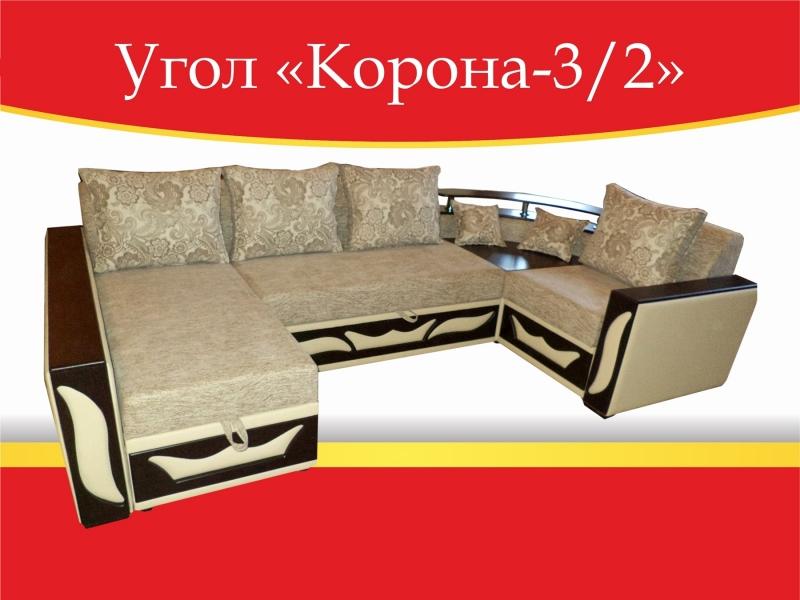 угловой диван корона-3/2 в Якутске