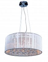 люстра sutera бежевая в Якутске