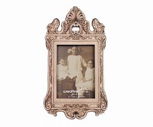 рамка для фотографии familia в Якутске