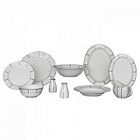набор посуды flavour 26 pcs dinner set в Якутске