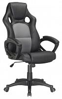 компьютерное кресло brabix rider plus ex-544 игровое в Якутске