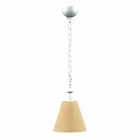 подвесной светильник lamp4you provence e-00-wm-lmp-o-23 в Якутске