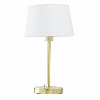 настольная лампа mw-light сити 11 634032401 в Якутске