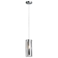 подвесной светильник arte lamp idea a9329sp-1cc в Якутске