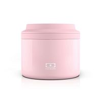 контейнер для еды mb element s litchi в Якутске