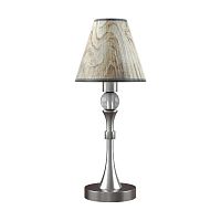 настольная лампа lamp4you modern m-11-dn-lmp-o-6 в Якутске