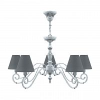 подвесная люстра lamp4you classic e3-05-g-lmp-o-22 в Якутске