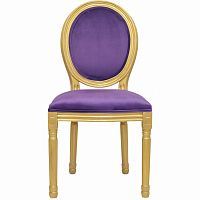 стул volker violet gold в Якутске