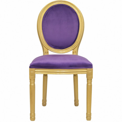 стул volker violet gold в Якутске