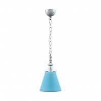 подвесной светильник lamp4you provence e-00-g-lmp-o-28 в Якутске