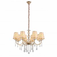 подвесная люстра st luce aumentato sl176.203.08 в Якутске