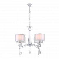 подвесная люстра arti lampadari rufina e 1.1.4.600 w в Якутске