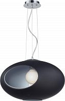 подвесной светильник st luce sl284.403.01 в Якутске