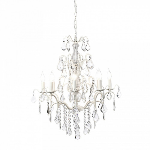 люстра meridian белая, прозрачная в Якутске