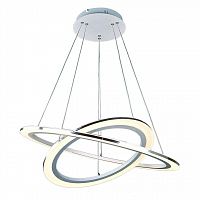 подвесной светодиодный светильник arte lamp 42 a9305sp-2wh в Якутске