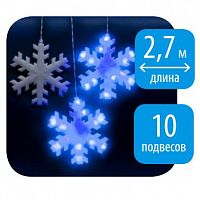 занавес светодиодный «снежинки» 270см синий (11128) uld-e2703-120/dta blue ip20 snowflakes в Якутске