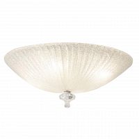 потолочный светильник maytoni bonnet c809cl-04ch в Якутске