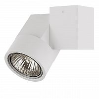 потолочный светильник lightstar illumo xi bianco 051026 в Якутске