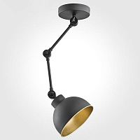 подвесной светильник tk lighting 2173 techno в Якутске