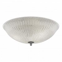 потолочный светильник lightstar zucche 820830 в Якутске