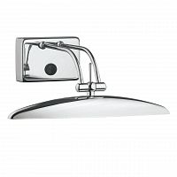 подсветка для картин ideal lux mirror-20 ap2 cromo в Якутске