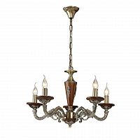 подвесная люстра arte lamp verdi a5603lm-5ab в Якутске