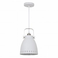 подвесной светильник arte lamp luned a2214sp-1wh в Якутске