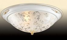 потолочный светильник odeon light corbea 2670/3c в Якутске