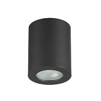 потолочный светильник odeon light aquana 3572/1c в Якутске