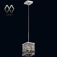 подвесной светильник mw-light бриз 464011701 в Якутске