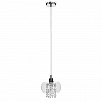 дизайнерский подвесной светильник spot light cordia 1192128 в Якутске