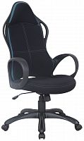 компьютерное кресло brabix force ex-516 офисное в Якутске