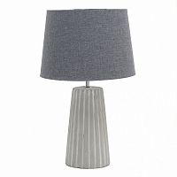 лампа light grey настольная в Якутске