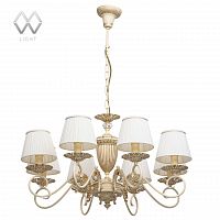 подвесная люстра mw-light ариадна 14 450014208 белая в Якутске