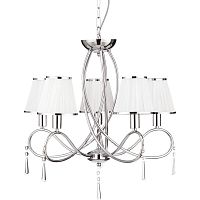 подвесная люстра arte lamp logico a1035lm-5cc в Якутске