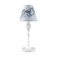 настольная лампа lamp4you eclectic m-11-wm-lmp-o-10 в Якутске