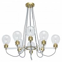 подвесная люстра mw-light атмосфера 3 699010708 в Якутске