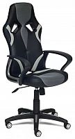 компьютерное кресло tetchair runner игровое в Якутске